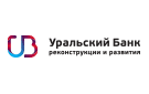 Банк Уральский Банк Реконструкции и Развития в Кевсале