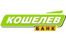 Банк Кошелев-Банк в Кевсале